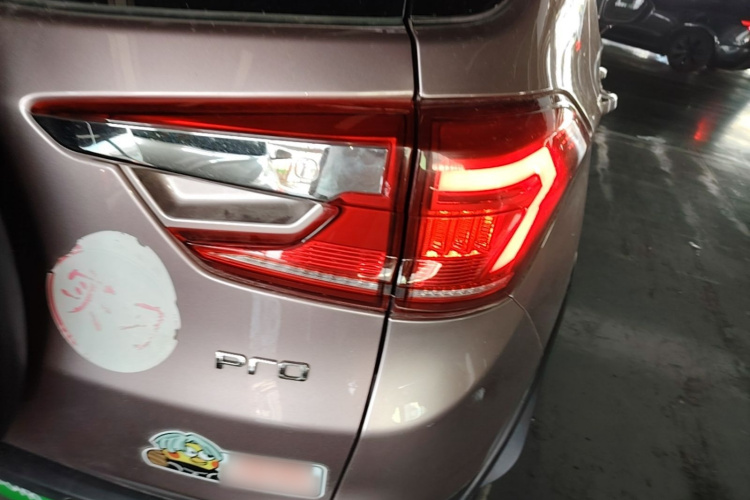 BYD Yuan Pro 2023 #8 BYD Yuan Pro 2023 car image #8