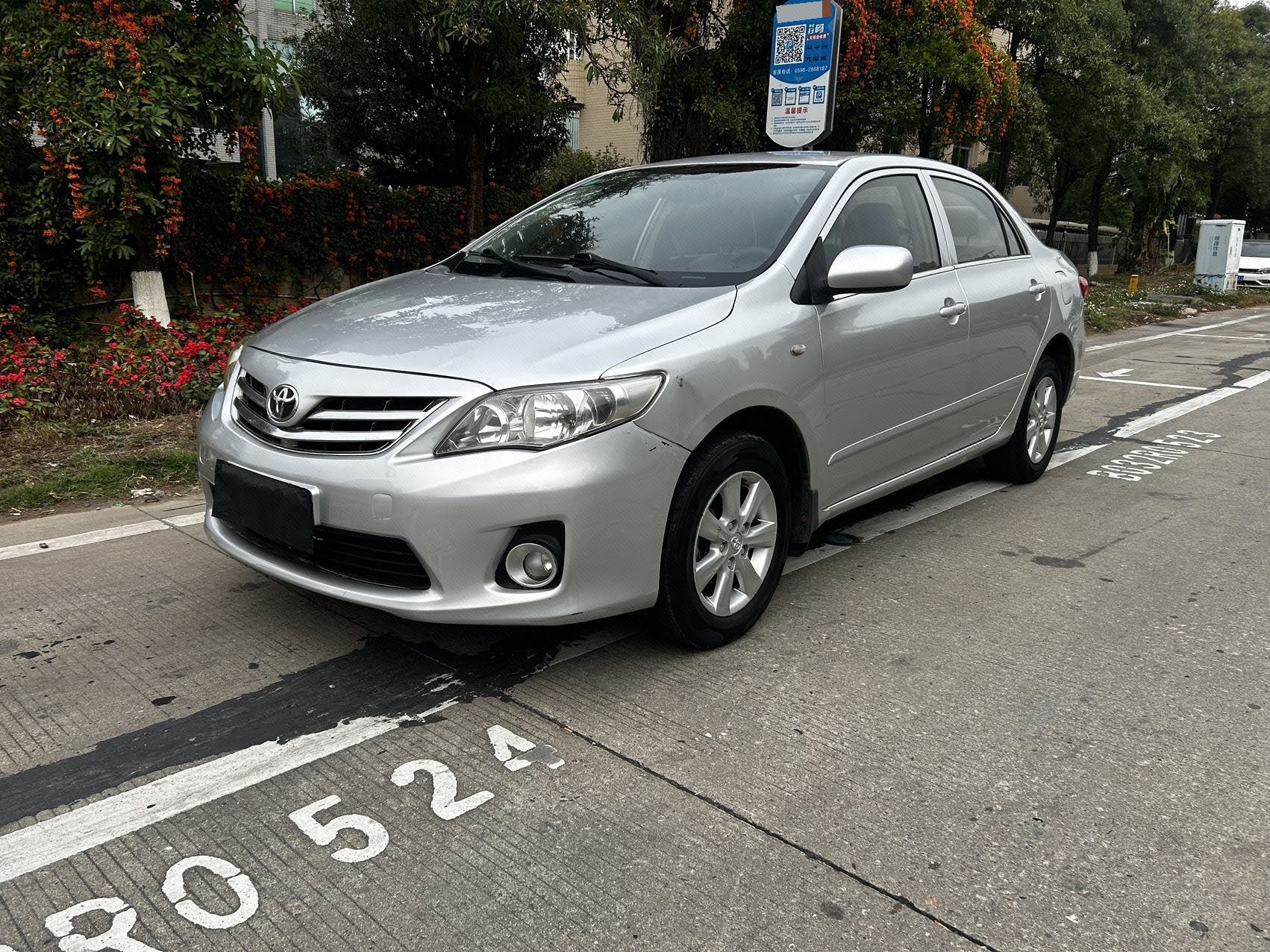 Toyota Corolla 2013 car image 