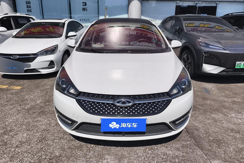 Chery Arrizo 5 2022 #2 Chery Arrizo 5 2022 car image #2