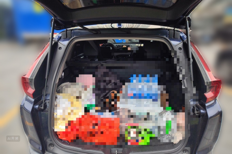 Honda CR-V 2020 #21 Honda CR-V 2020 car image #21
