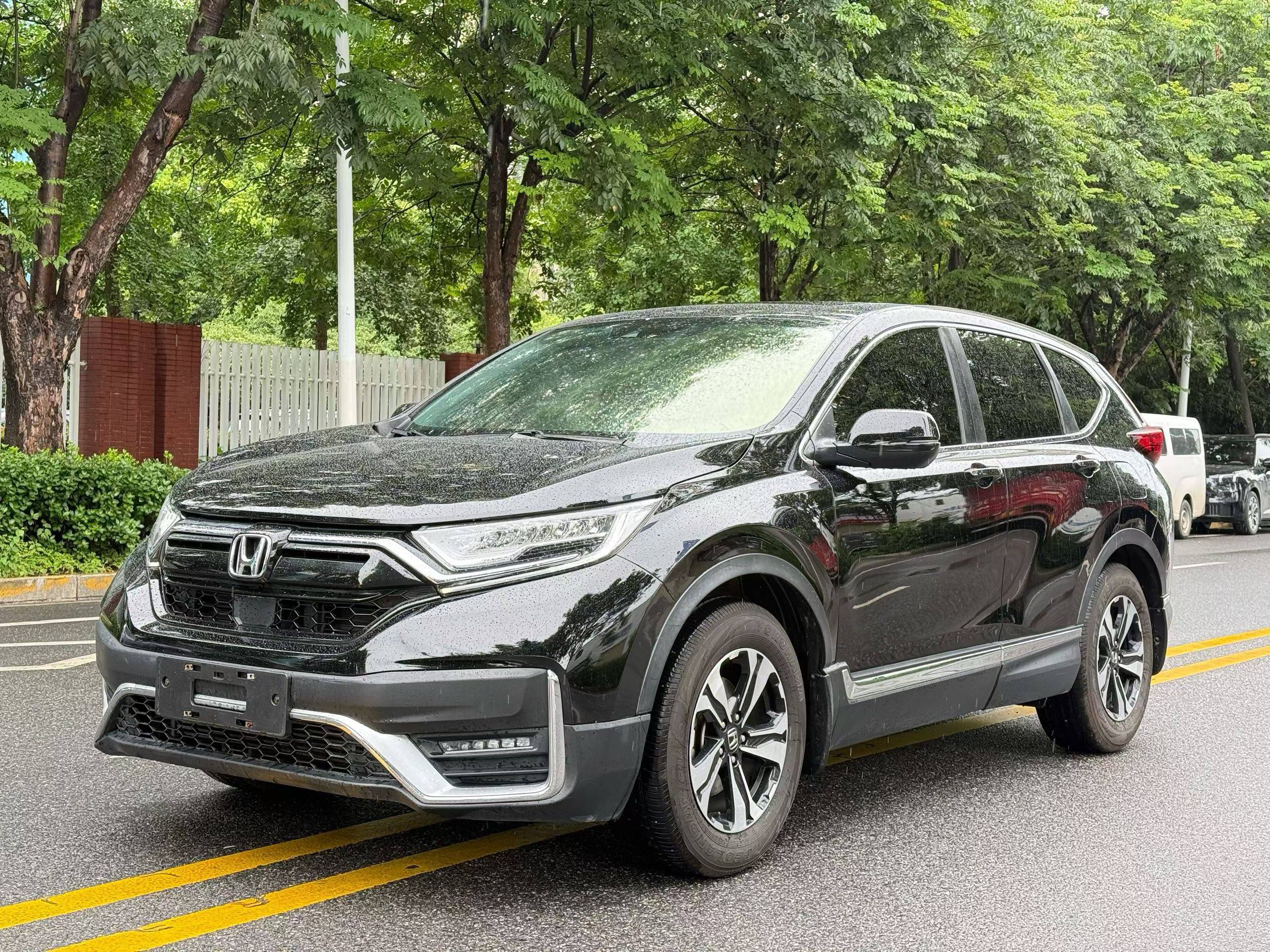 Honda CR-V 2020 Honda CR-V 2020 car image