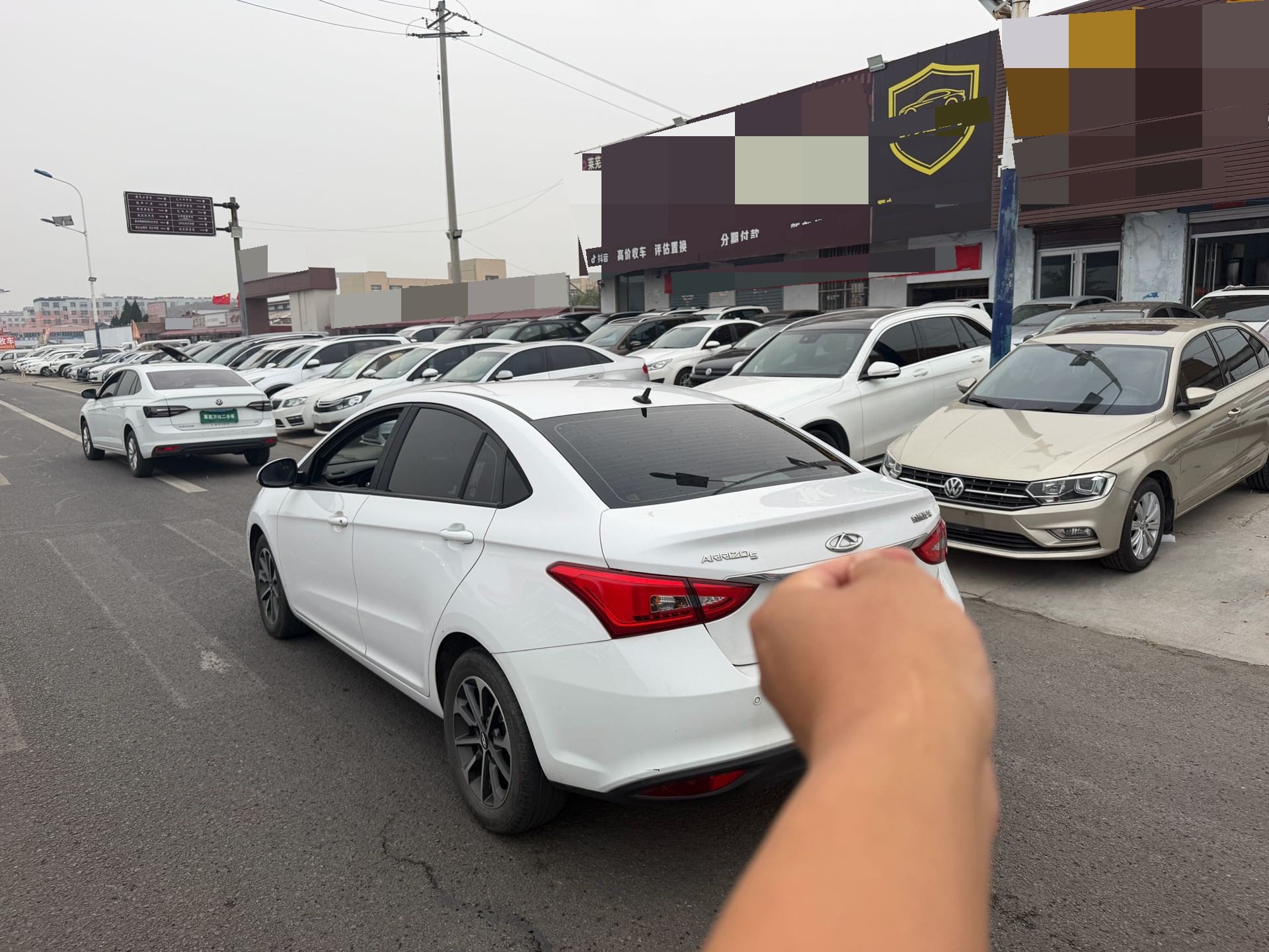 Chery Arrizo 5 2021 #4 Chery Arrizo 5 2021 car image #4