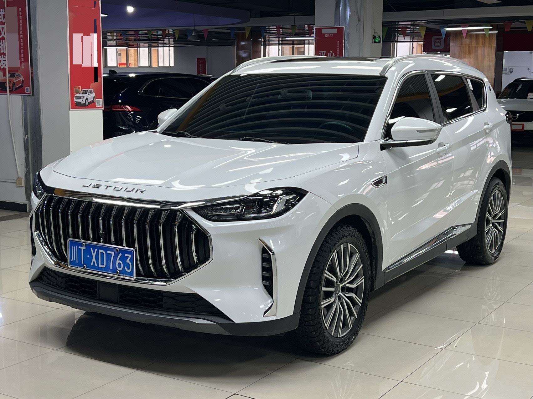 Jetour X70 PLUS 2023 Jetour X70 PLUS 2023 car image