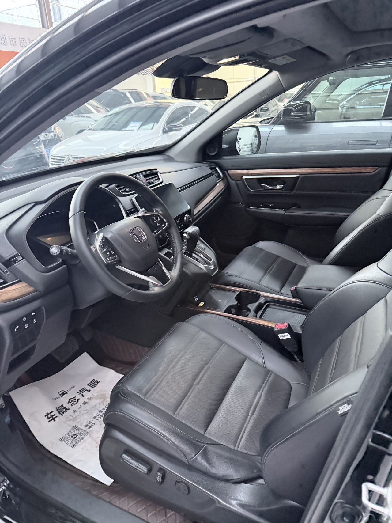 Honda CR-V 2021 #2 Honda CR-V 2021 immagine di auto #2
