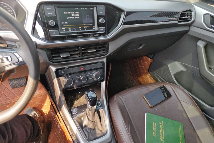 Volkswagen T-Cross 2020 изображение автомобиля #15