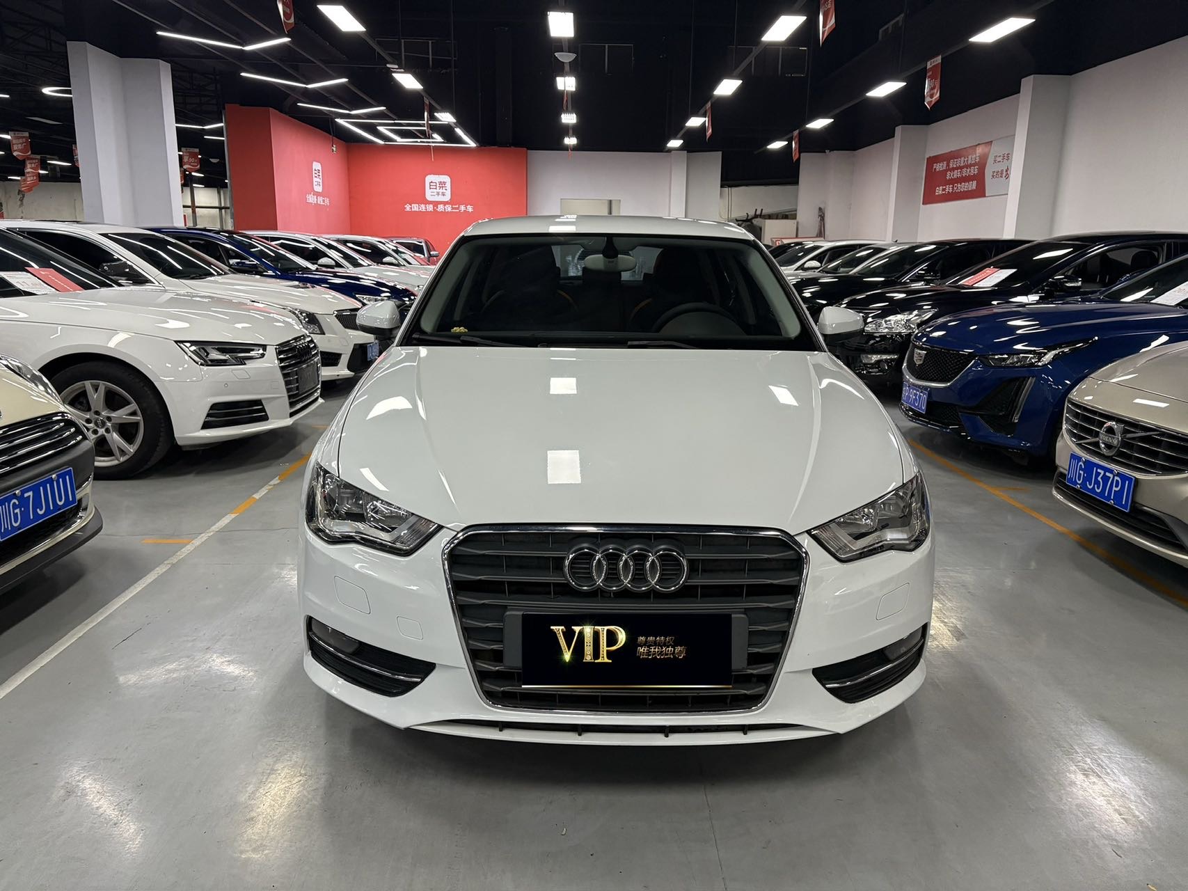 Audi A3 2015 car image 