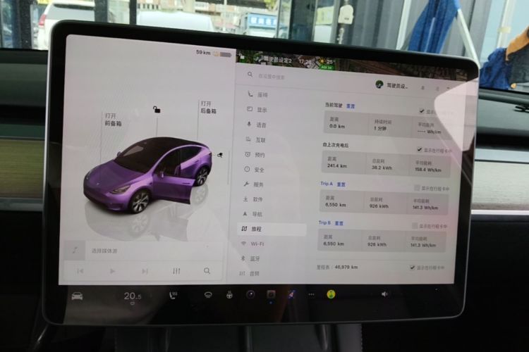 Tesla Model Y 2023 #12 Tesla Model Y 2023 car image #12