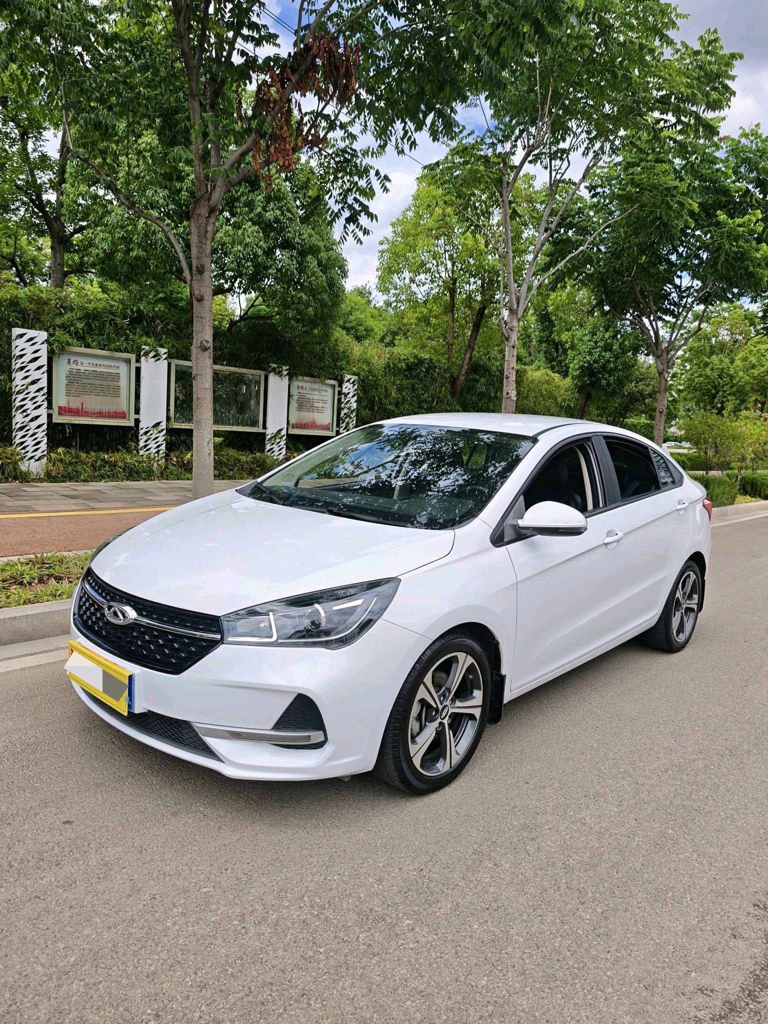 Chery Arrizo 5 2021 car image 