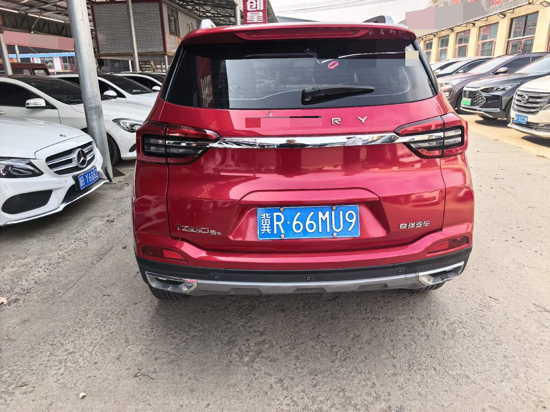 Chery Tiggo 5x 2021 #5 Chery Tiggo 5x 2021 immagine di auto #5