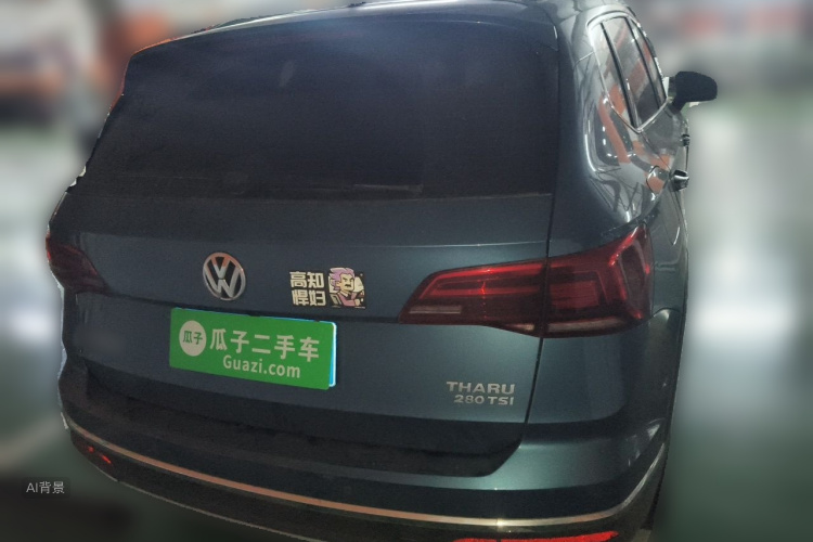 Volkswagen Tharu 2019 #6 Volkswagen Tharu 2019 car image #6
