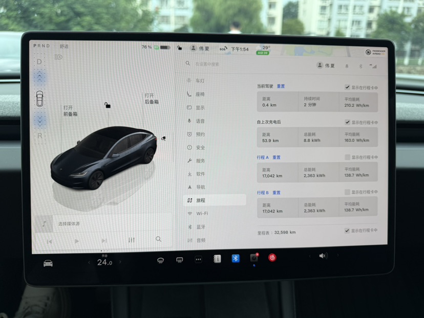 Tesla Model 3 2024 #9 Tesla Model 3 2024 car image #9