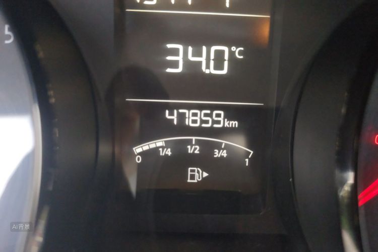 Volkswagen Lavida 2021 car image #14