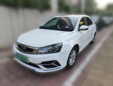 GEELY Emgrand 2020 GEELY Emgrand 2020 immagine di auto