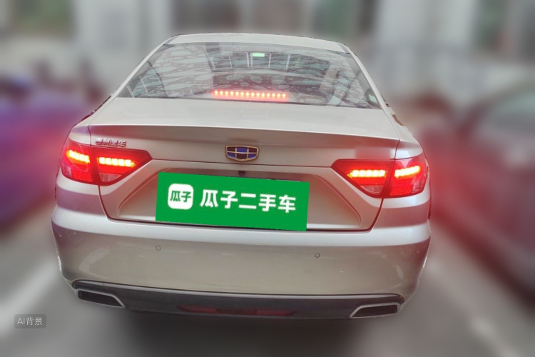 GEELY Emgrand GL 2017 #6 GEELY Emgrand GL 2017 imagen de coche #6