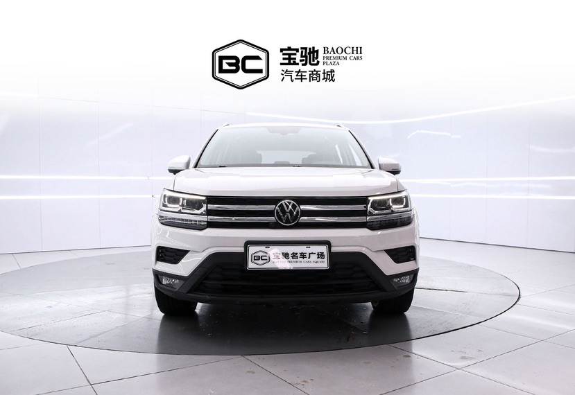Volkswagen Tharu 2021 #2 Volkswagen Tharu 2021 صورة سيارة #2