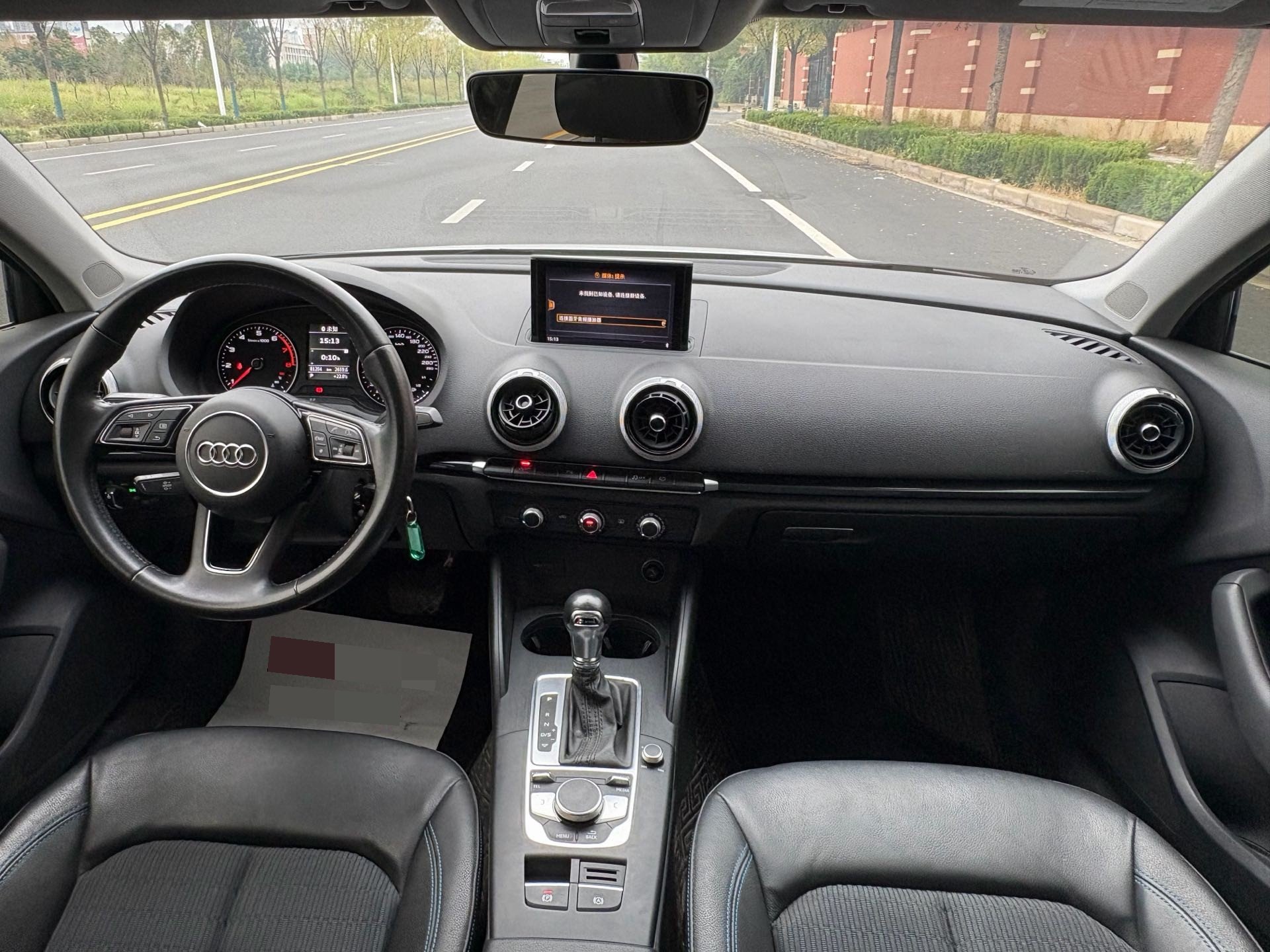 2020 car image #4