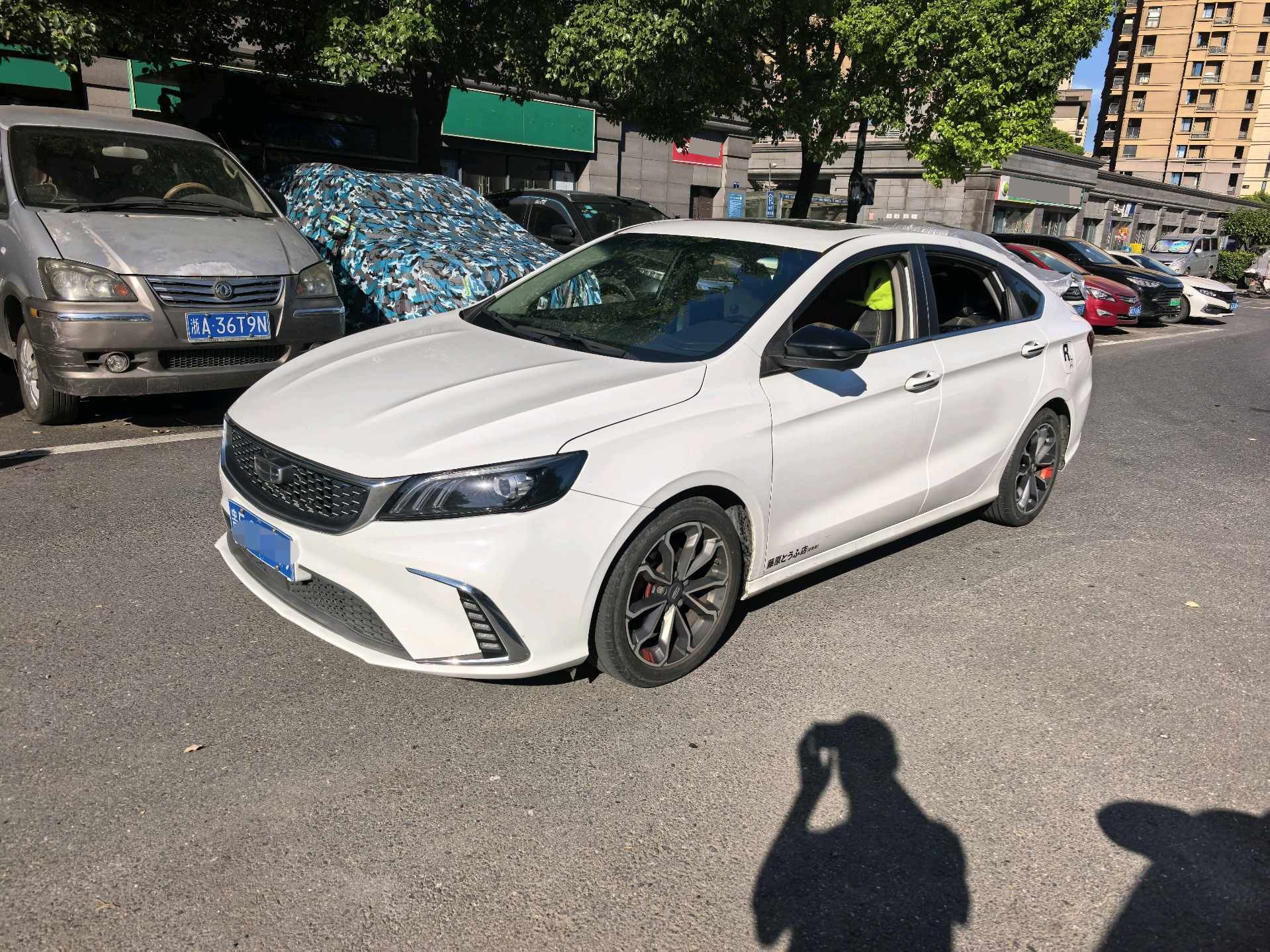 GEELY Binray 2021 GEELY Binray 2021 صورة سيارة