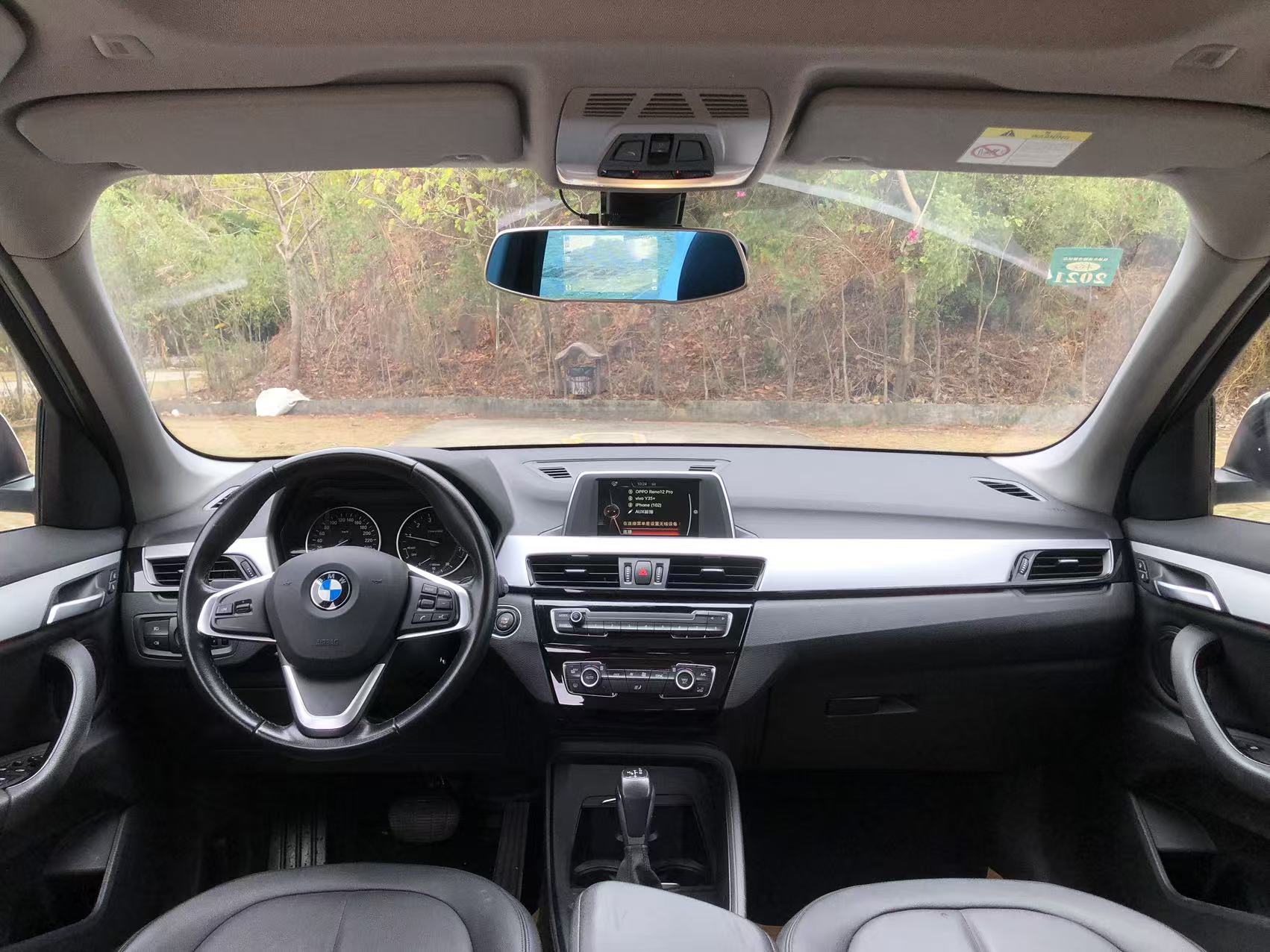 BMW X1 2017 imagem de carro #9