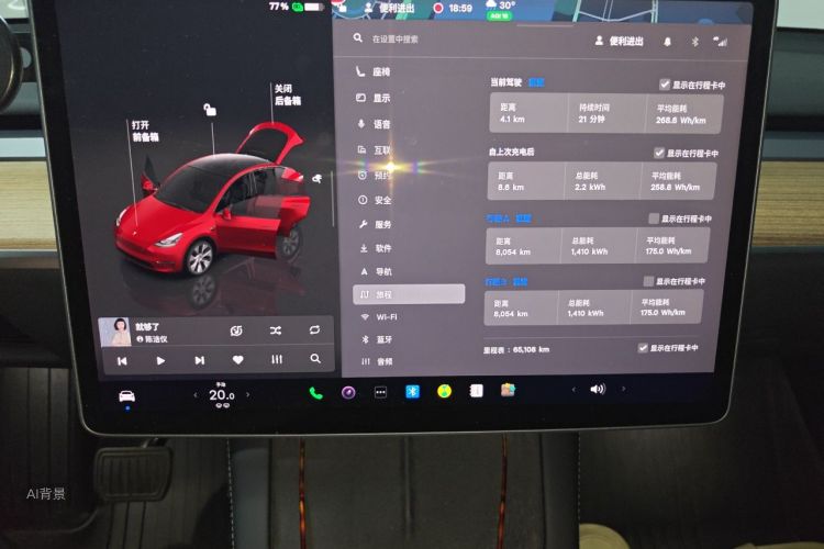 Tesla Model Y 2022 #13 Tesla Model Y 2022 car image #13