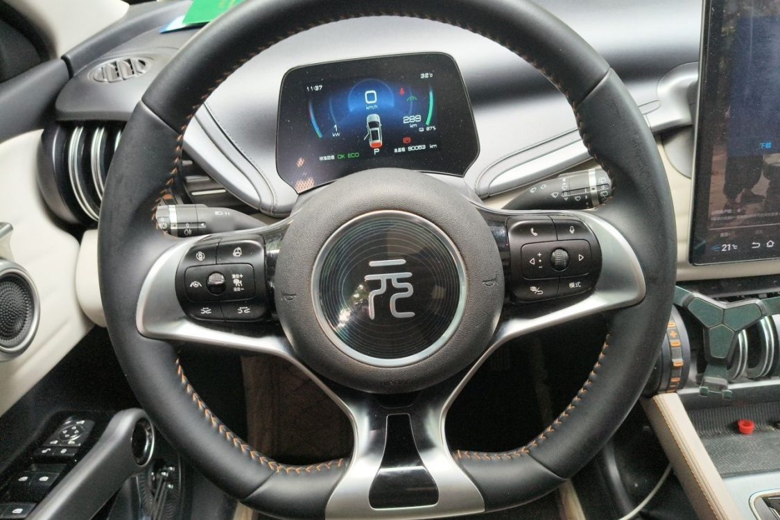 BYD Yuan Plus 2024 #22 BYD Yuan Plus 2024 car image #22