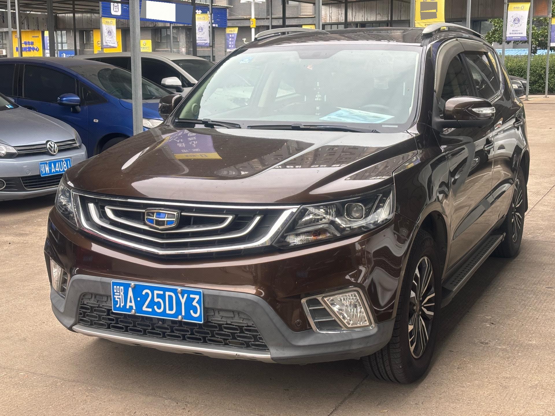 GEELY Vision X6 2016 GEELY Vision X6 2016 car image