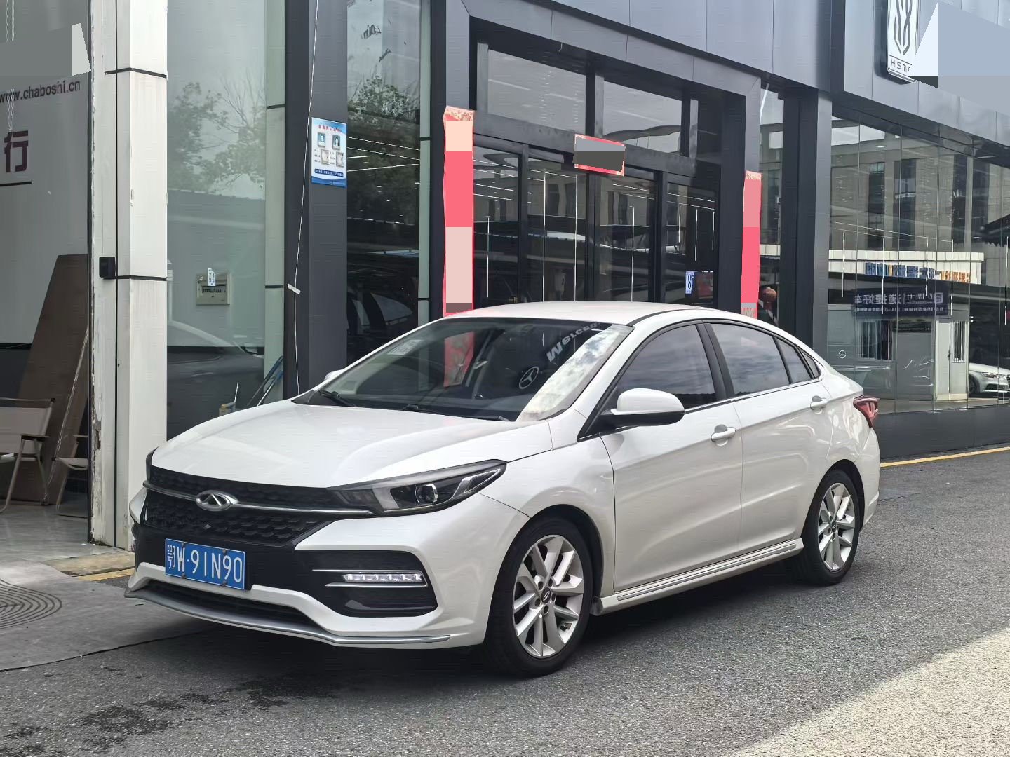 Chery Arrizo GX 2019 image de voiture 