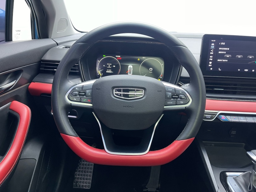 GEELY Emgrand S 2023 #7 GEELY Emgrand S 2023 car image #7