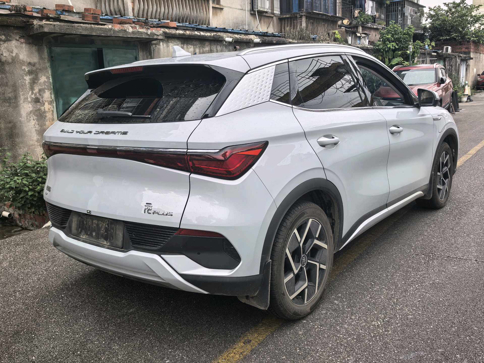 BYD Yuan Plus 2024 imagem de carro #4