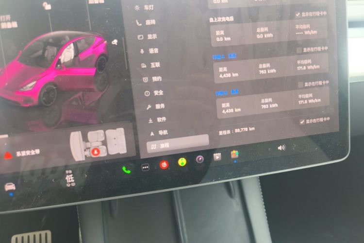 Tesla Model Y 2022 #12 Tesla Model Y 2022 car image #12