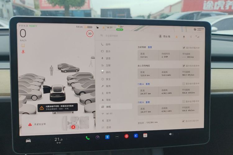 Tesla Model Y 2022 #12 Tesla Model Y 2022 immagine di auto #12