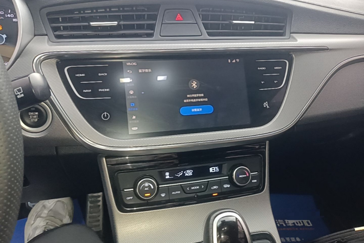 GEELY Emgrand GS 2018 #13 GEELY Emgrand GS 2018 car image #13
