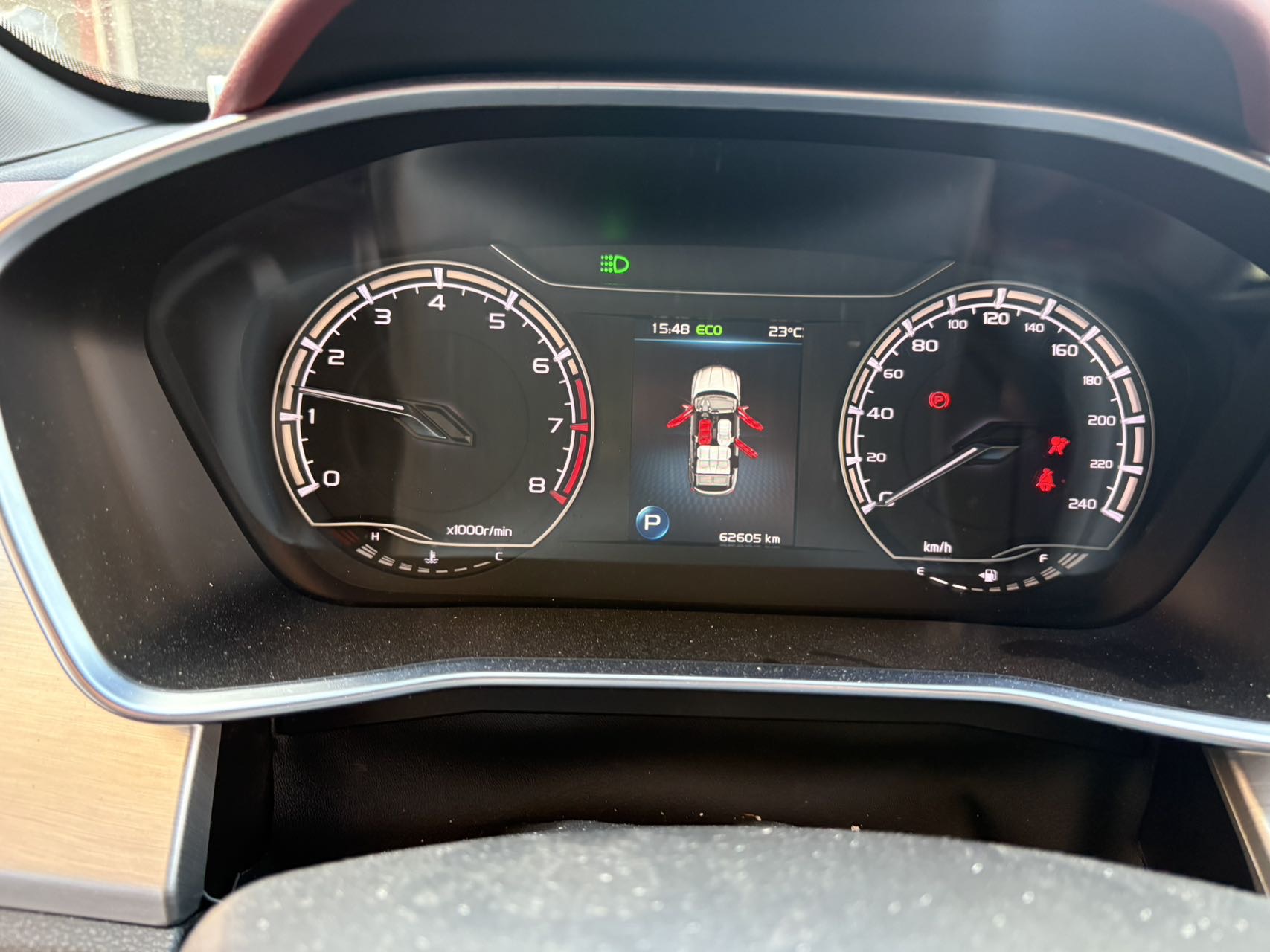 GEELY Coolray 2021 #6 GEELY Coolray 2021 car image #6