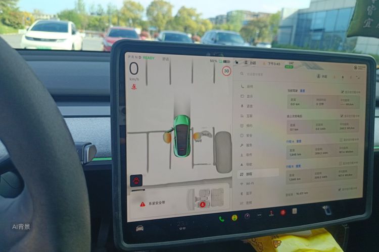Tesla Model Y 2024 #13 Tesla Model Y 2024 car image #13