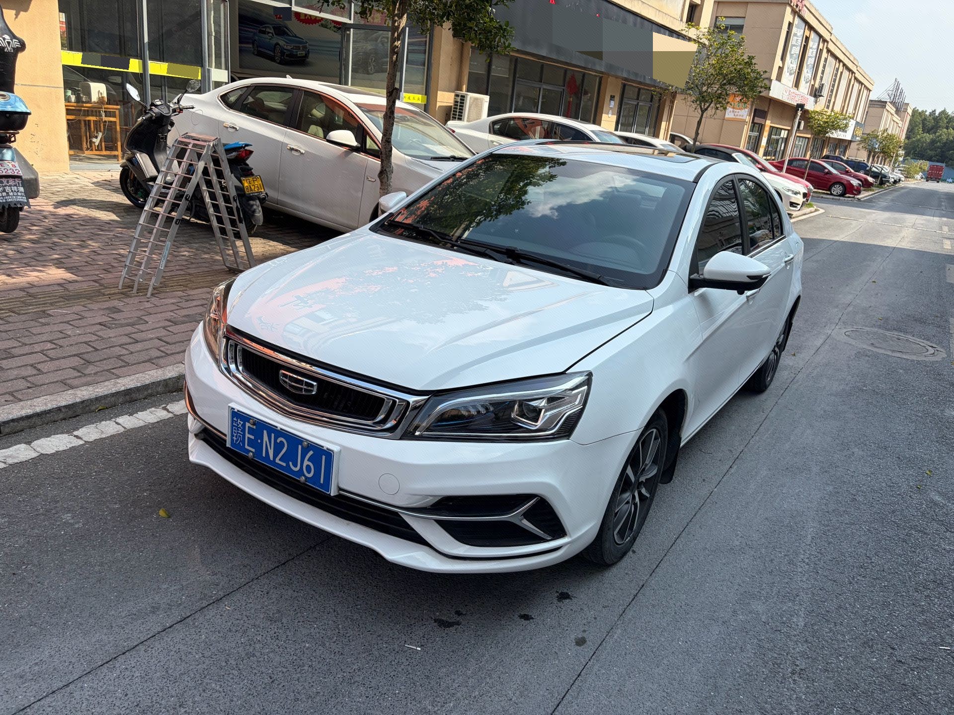 GEELY Emgrand 2020 GEELY Emgrand 2020 car image