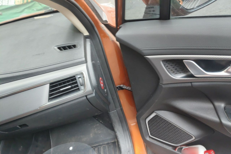 GEELY Emgrand GS 2017 car image #21