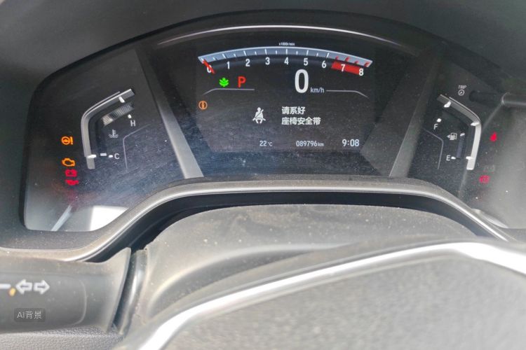 Honda CR-V 2019 car image #14