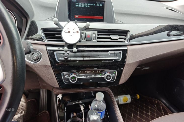 BMW X1 2019 #15 BMW X1 2019 car image #15