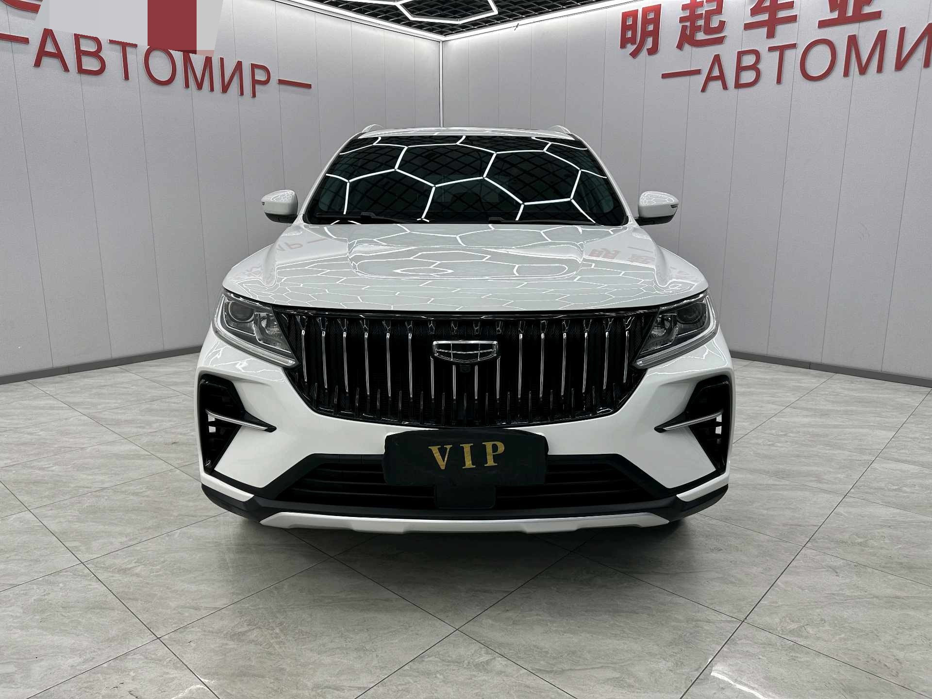 GEELY Vision X6 2023 imagem de carro #3
