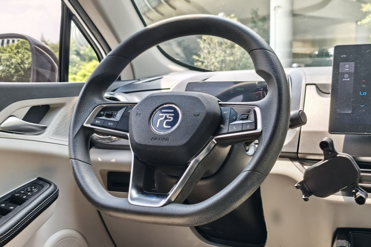 BYD Yuan Pro 2021 #12 BYD Yuan Pro 2021 car image #12