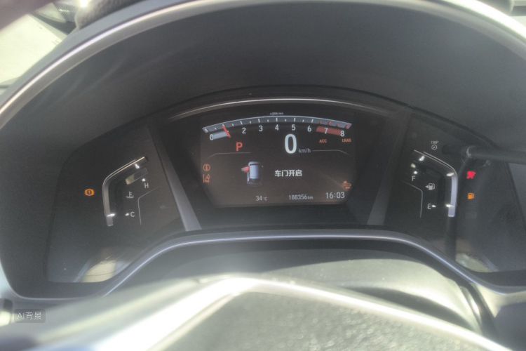Honda CR-V 2022 car image #13