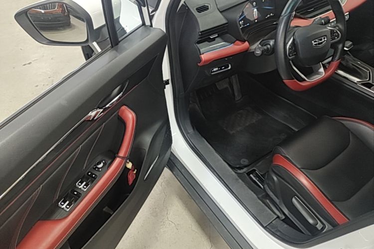 GEELY Emgrand S 2021 car image #16