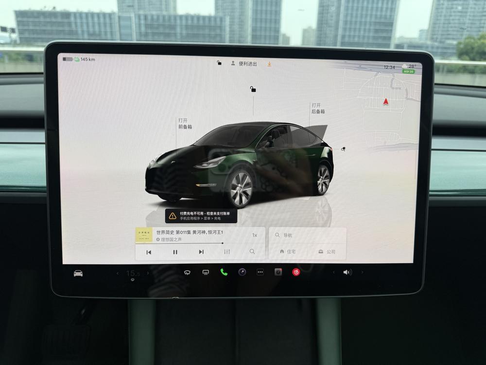 Tesla Model Y 2022 #11 Tesla Model Y 2022 car image #11