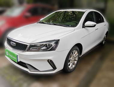 GEELY Emgrand 2021 GEELY Emgrand 2021 car image