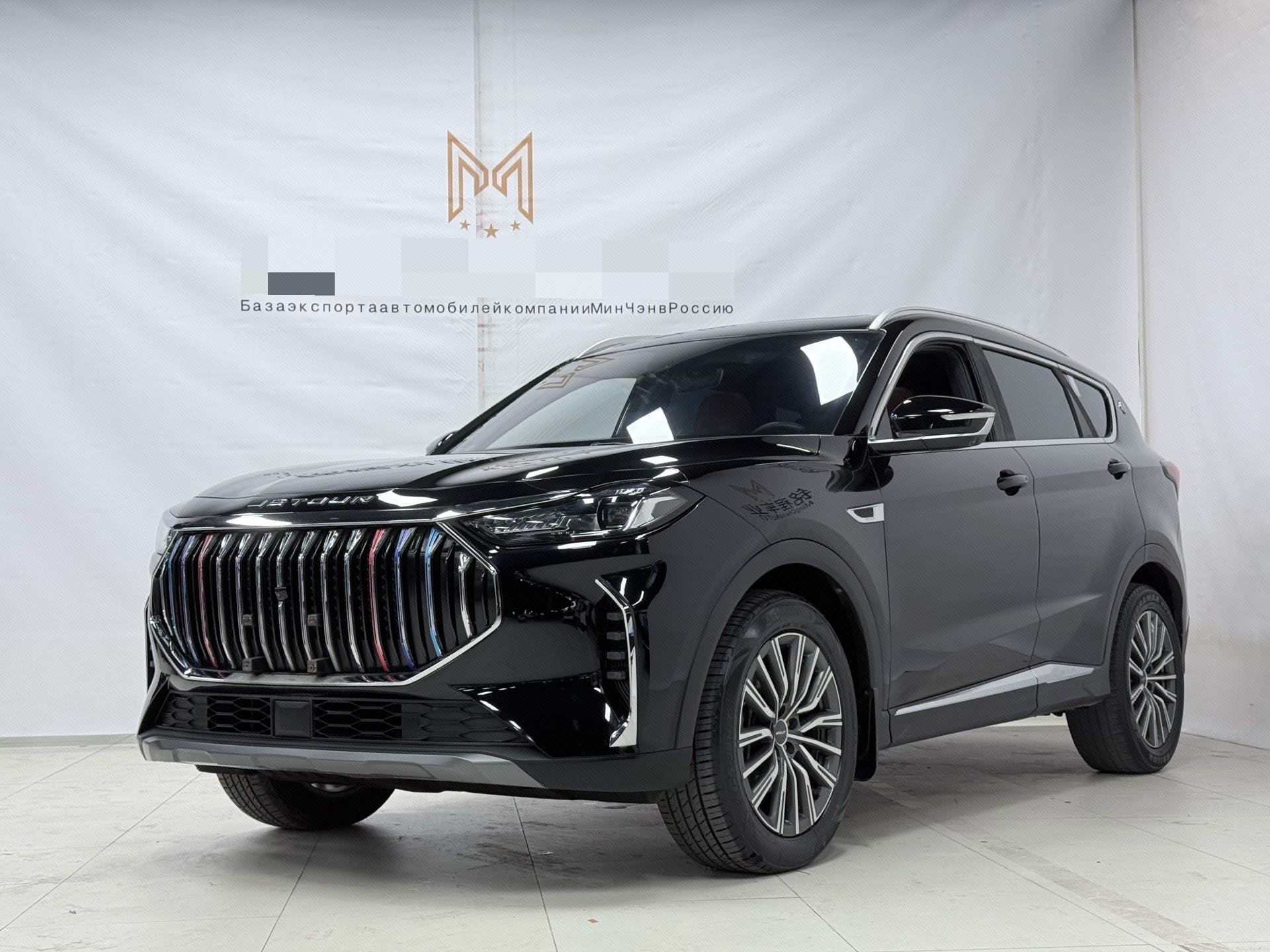 Jetour X70 PLUS 2023 car image 