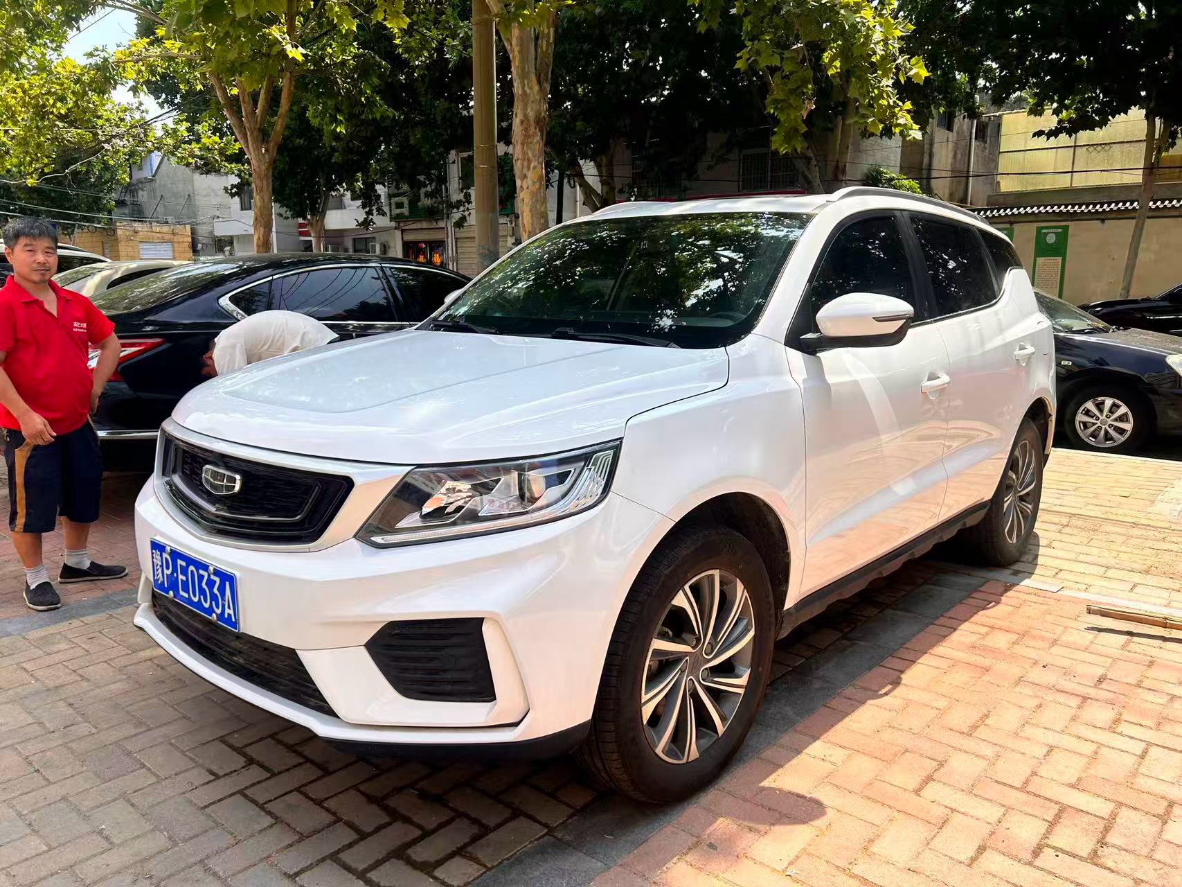 GEELY Vision X6 2020 car image 