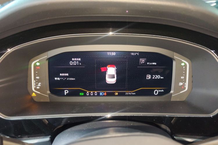 Volkswagen Passat 2024 imagen de coche #16