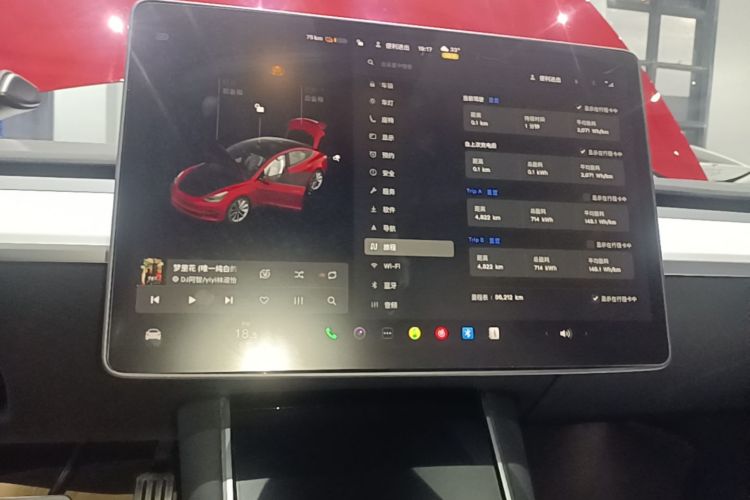 Tesla Model 3 2020 #13 Tesla Model 3 2020 car image #13