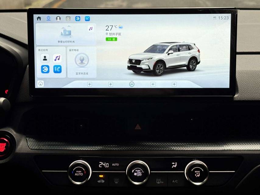 Honda CR-V 2026 car image #17