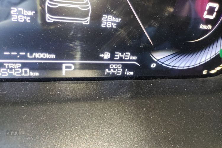 GEELY Emgrand 2023 car image #14