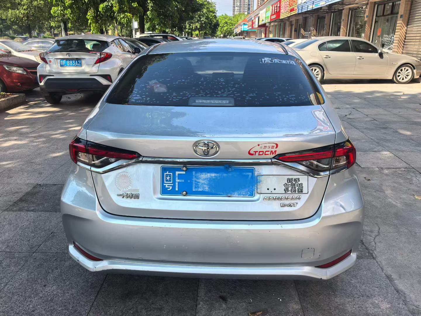 Toyota Corolla 2020 #9 Toyota Corolla 2020 car image #9